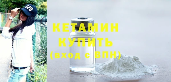 наркотики Михайлов