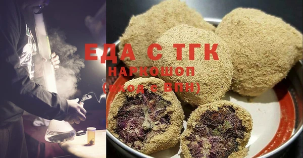 наркотики Михайлов