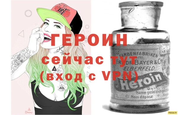 Альфа ПВП Абдулино