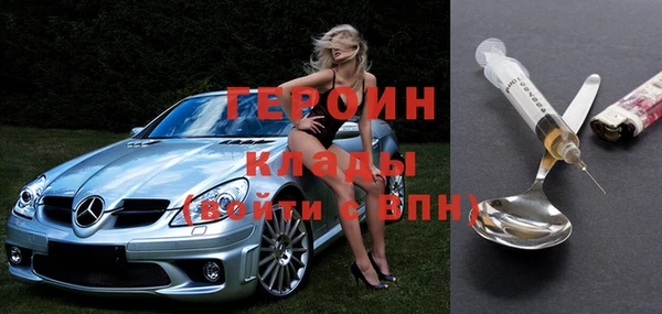 Альфа ПВП Абдулино