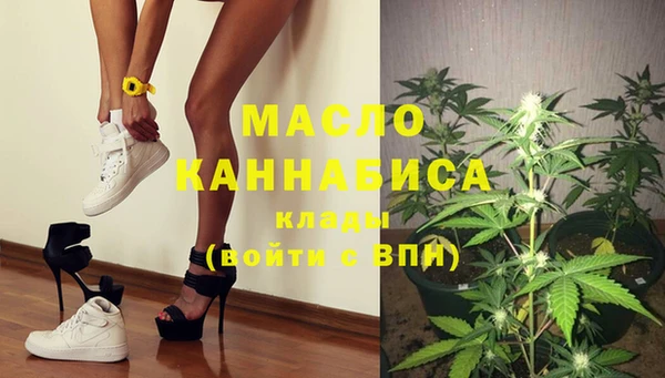 Альфа ПВП Абдулино