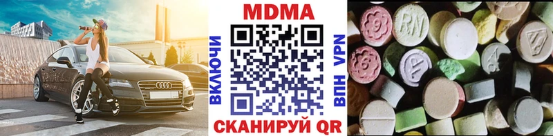 KRAKEN как зайти  Никольское  MDMA crystal 