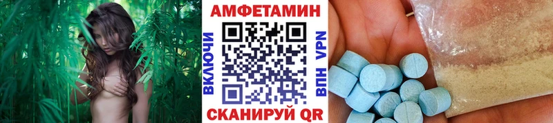 магазин    Никольское  Первитин винт 