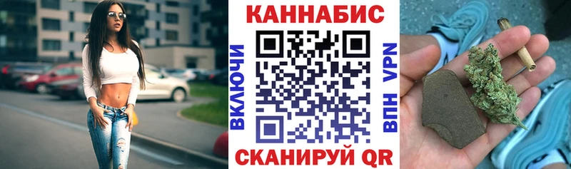 цена наркотик  Никольское  площадка какой сайт  Шишки марихуана Amnesia 